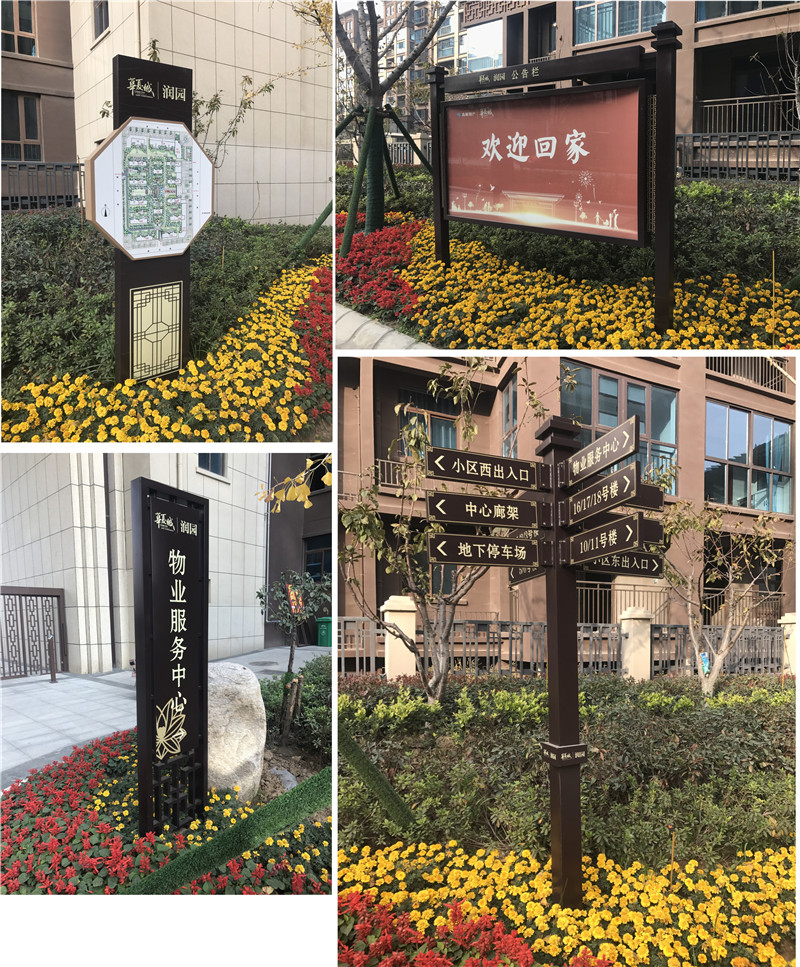 寒亭标识制作常用的主材有哪几类